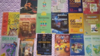 Третокласници написаха книга