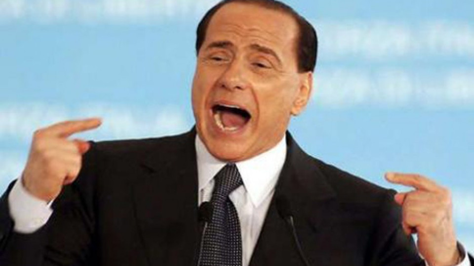 Осъдиха Берлускони на 7 години затвор | StandartNews.com