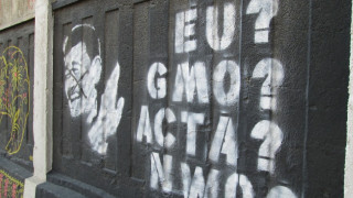 Хърватите дават заден на входа на Евросъюза
