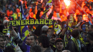 УЕФА извади турските грандове от евротурнирите