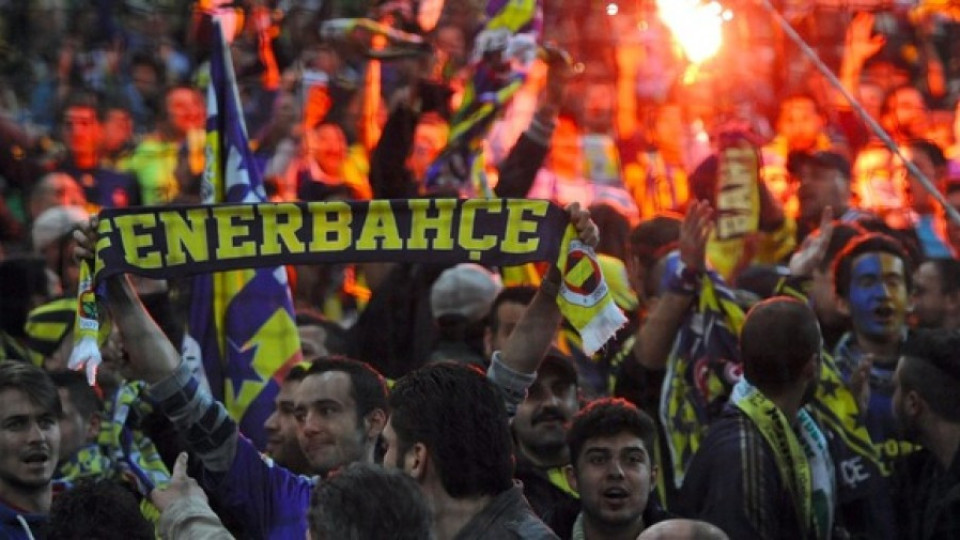 УЕФА извади турските грандове от евротурнирите | StandartNews.com