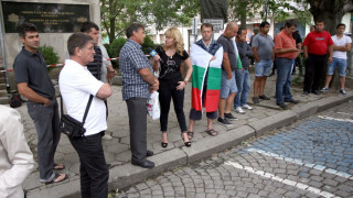 Животновъди протестират в София