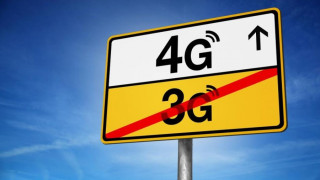 НСО освободи пистата за 4G