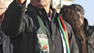Агония или избори