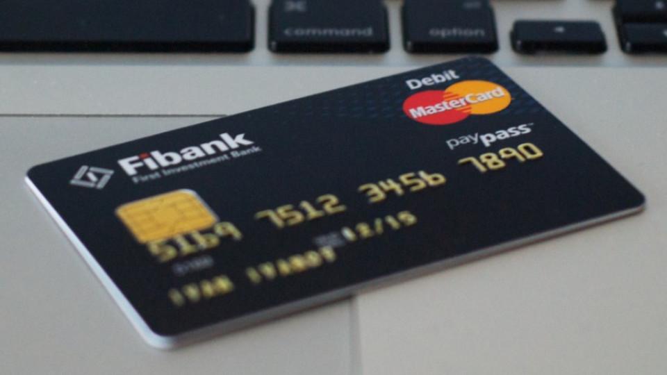 Fibank и Master Card с нова безконтактна дебитна карта | StandartNews.com