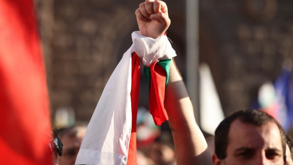 На живо: 14 дни на протести | StandartNews.com