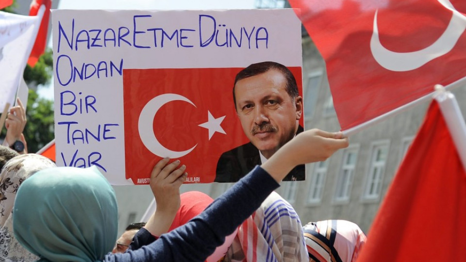 Съд за 12 непълнолетни ученици за клевета срещу Ердоган | StandartNews.com