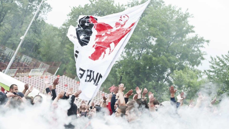Феновете на ЦСКА излизат на свой протест в събота | StandartNews.com