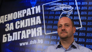 ДСБ поиска имунитета на Сидеров