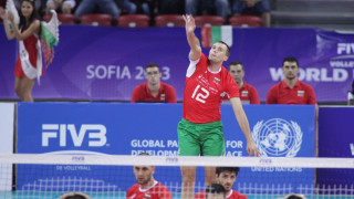България с първо поражение в Световната лига