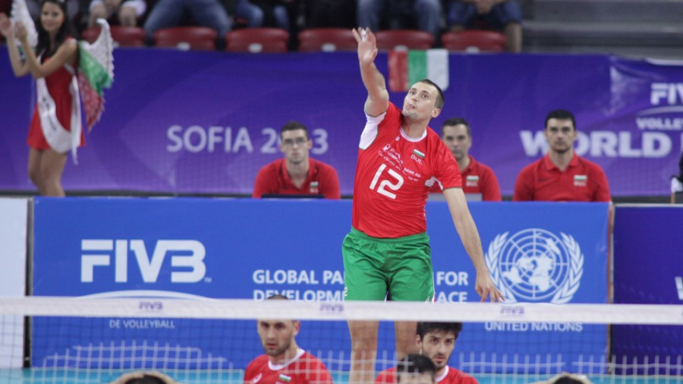 България с първо поражение в Световната лига | StandartNews.com