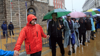 На живо: Шестнайсти ден на протести