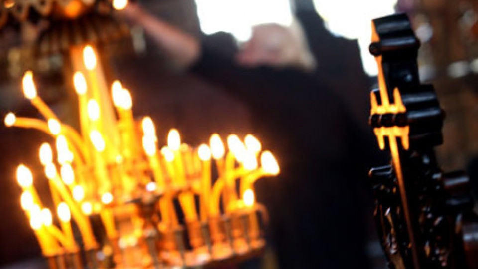 Православната църква отбелязва Неделята на Всички светии | StandartNews.com