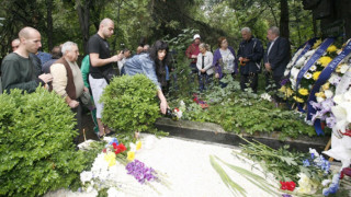 "Левски" отдаде почит на Гунди и Котков