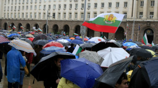 На живо: 17-ти ден на протест