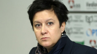 Върнете "златната акция" на избирателя
