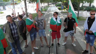 Само 8 на протест срещу Муса Палев