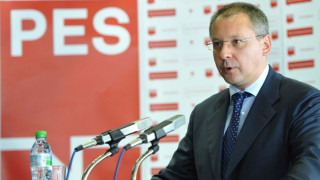 Свалиха областeн шеф на БСП