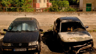 Изгоря кола, жертвата не подава жалба