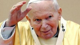 Ватикана разпозна второ чудо на папа Йоан Павел ІІ
