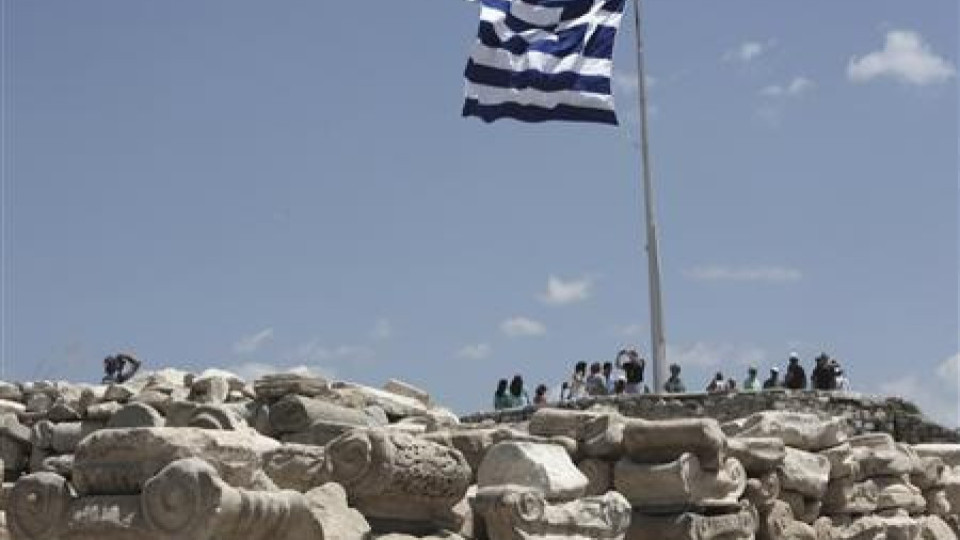 ЕС: Гърция има три дни да приключи преговорите | StandartNews.com