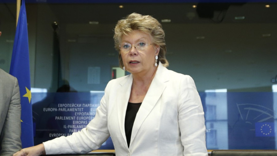 Еврокомисията е загрижена за ситуацията в България | StandartNews.com