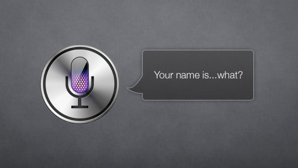 Учат Siri да говори правилно | StandartNews.com