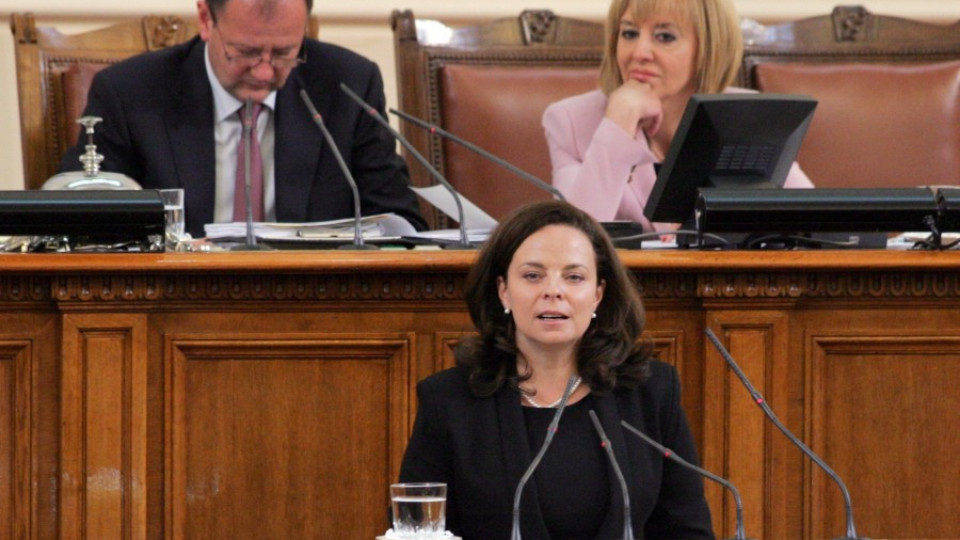БЛС искат министър Андреева да преустанови уволненията | StandartNews.com