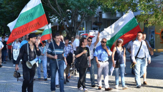 Протестиращи блокираха най-голямото кръстовище в Сливен
