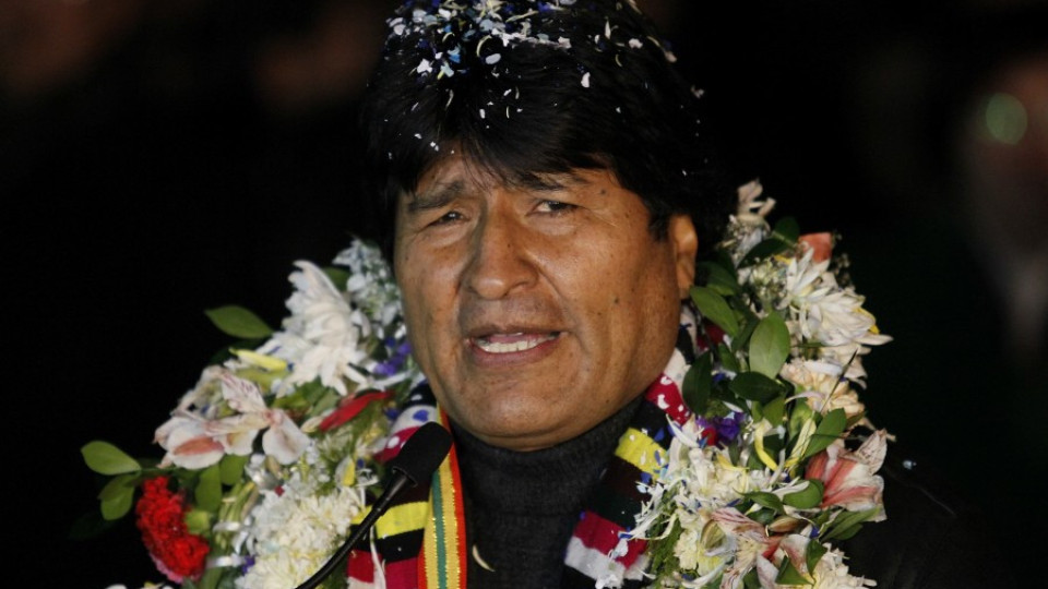 Боливия е сърдита на Европа | StandartNews.com