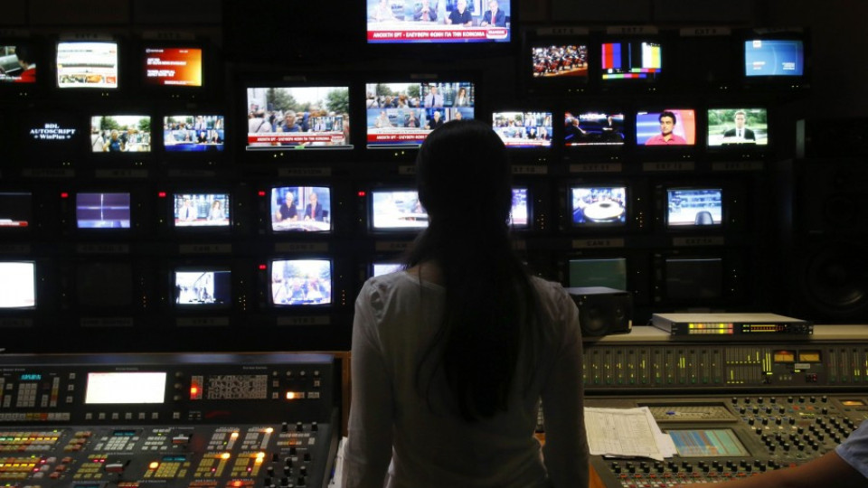 Гръцкото правителство предложи нови радио и телевизия | StandartNews.com