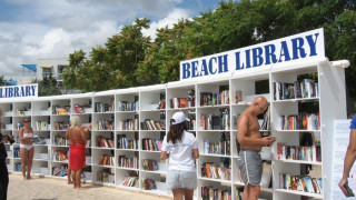 Първата плажна библиотека отвори врати