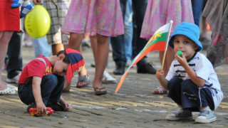 На живо: 23 ден на недоволство срещу кабинета