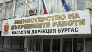 Млад мъж се самоуби в Бургас