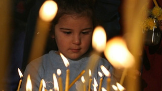 Отбелязваме Света Неделя и всички български светии