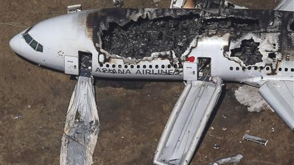 Пилотът на разбилия се самолет все още се е "обучавал" | StandartNews.com