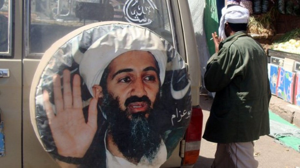 Бин Ладен живял 9 г. незабелязано в Пакистан | StandartNews.com