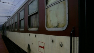 Спряха влака за Бургас заради авария