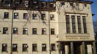 Условна присъда за лекарите, причинили смъртта на Никол