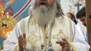 Тялото на митрополит Кирил открито на Траката