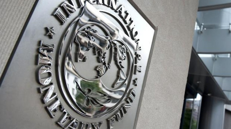 МВФ поиска по-ниски лихви, за да се съживи икономиката | StandartNews.com