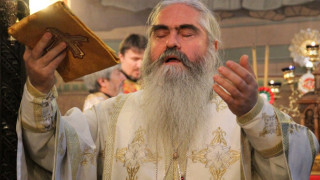 За сега няма данни за насилствена смърт на дядо Кирил