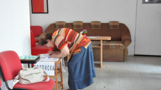 Подписка в подкрепа на Орешарски тръгна в Кърджали