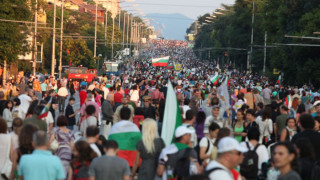 Блокират Цариградско и парламента в петък