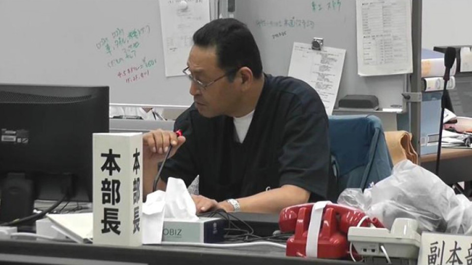 Почина бившият шеф на „Фукушима" | StandartNews.com