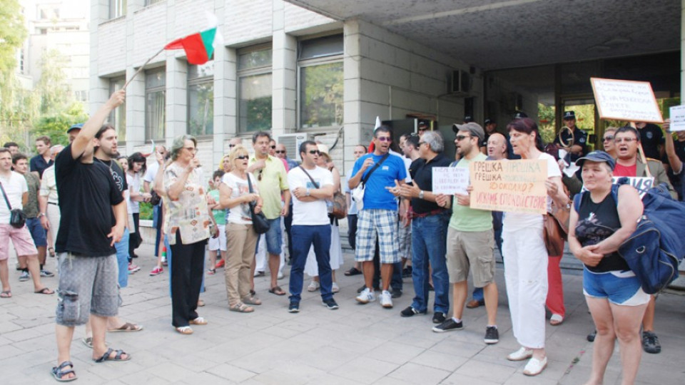 Протестиращите в Пловдив търсят отговор от кмета | StandartNews.com