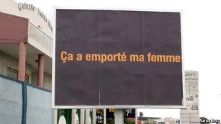 Нестандартни билборди срещу корупцията в Кот д'Ивоар