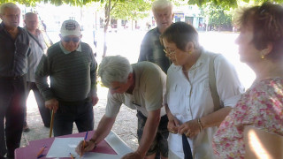 Над 500 кюстендилци се подписаха в подкрепа на Орешарски за ден