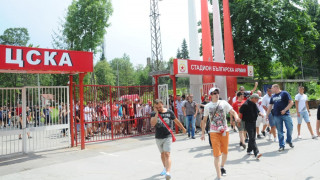 ЦСКА чака пари от Башкирия