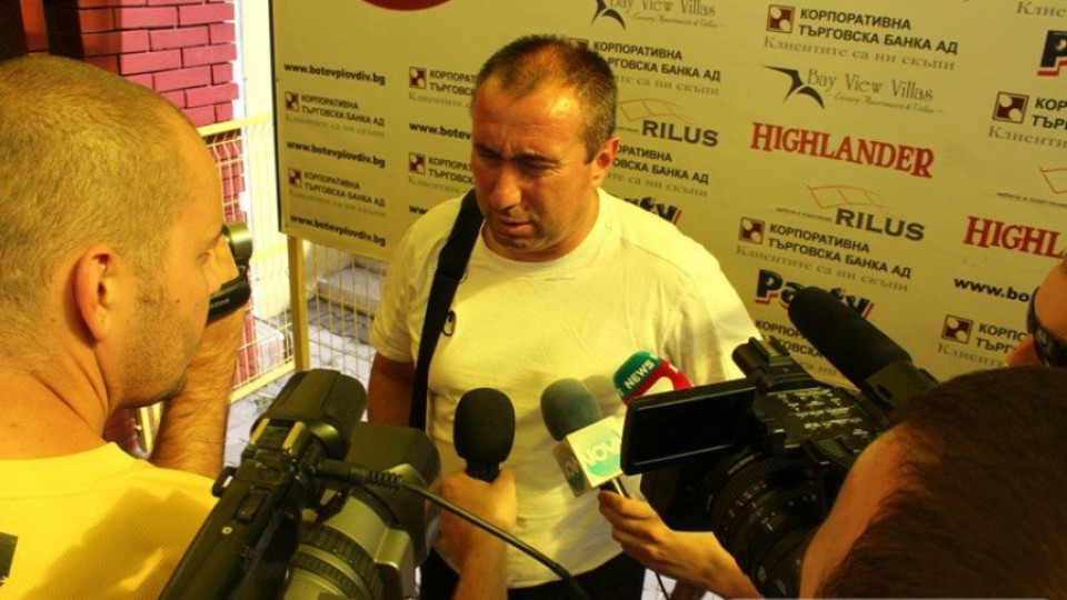 Мъри: Доволен съм от целия мач, успех на Лудогорец и Берое  | StandartNews.com